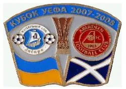 ФК Днепр Днепропетровск - Абердин Шотландия Кубок УЕФА 2007-08 Ціна