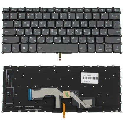 фото, Клавіатура для ноутбука LENOVO (IdeaPad: S540-13ARE) rus, black, без кадру, підсвічування клавіш