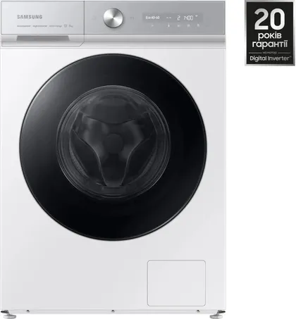 фото, Пральна машина Samsung WW11B1944AGHUA