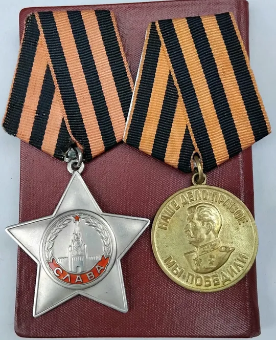 Орден 'Славы' 3ст. с доком (☝️полный люкс!) в Україні