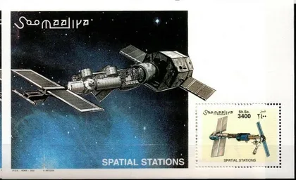фото, Сомали Космос 2002