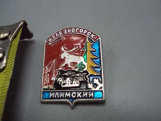 Знак герб Железногорск-Илимский лось №16549 Ціна