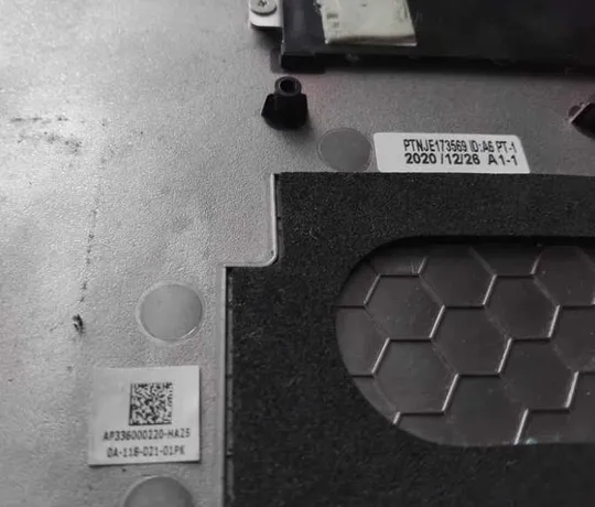 Acer Nitro AN 515-55 піддон З аукціону