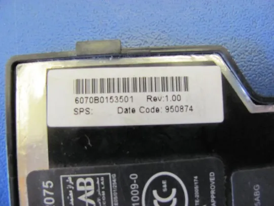 №74-13 Сервісна кришка HP Compaq 6710b 6710s 6715b 6715s 6070b0153501 у хорошому стані Оригинал Продаж