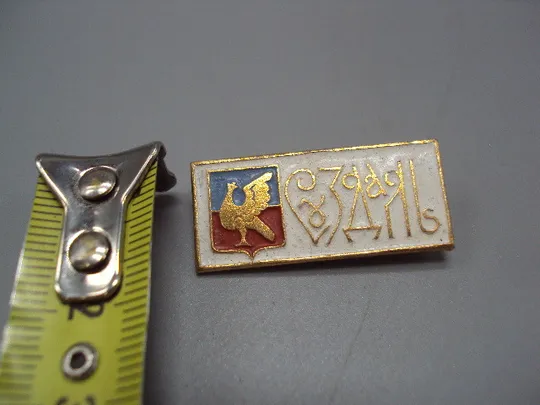 Знак герб Суздаль №16545 Ціна