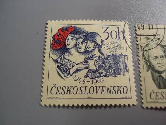 Купити марка чехословакия серия 1969 юбилей словацкое восстание гаш №10013