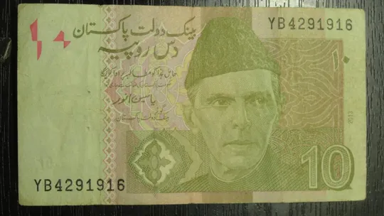 Купити 10 рупій 2013 Пакистан