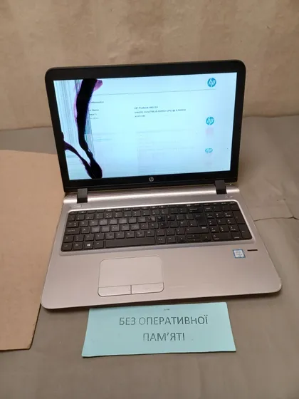 фото, 1224 HP PROBOOK 450 G3  core I5-6200U  НІМЕЧЧИНА