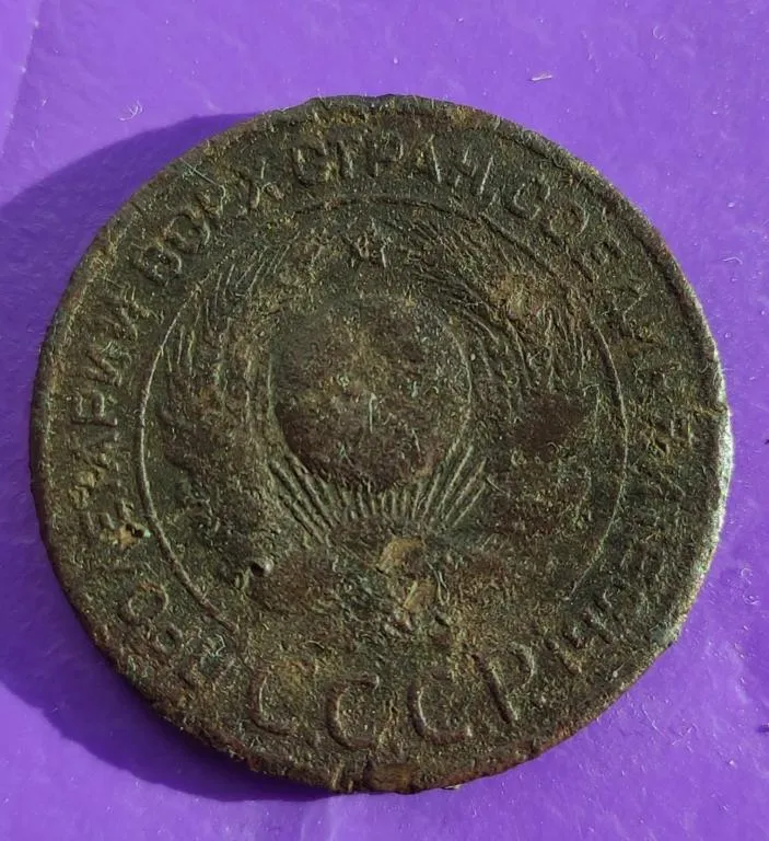 りえページ　im Монети 1921-1923 років купити та продати на аукціоні 🇺🇦