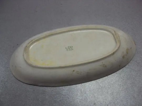 Тарелка блюдо Барановка фарфор узор цветок и листья высота 3,5 см длина 26 см №10746 Інтернет-аукціон