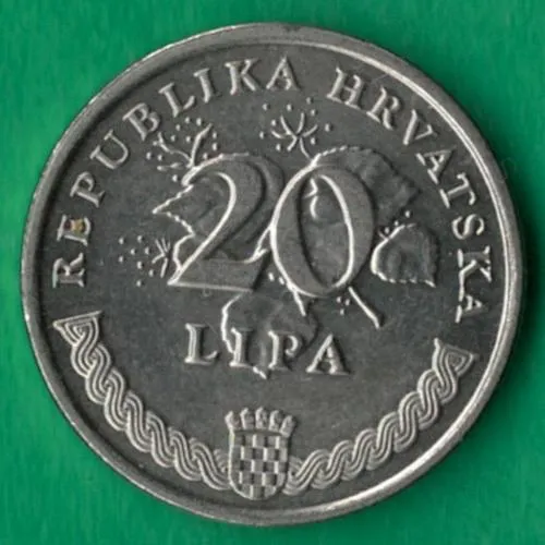 20 липа 2007 року Хорватія [М] Ціна
