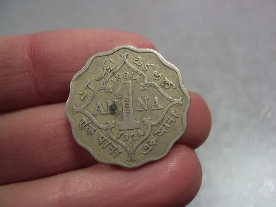 Купити монета индия 1 рупии 1924 георг 5 №7921