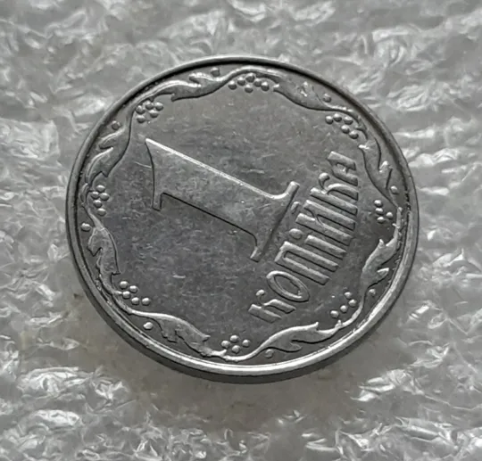 Купити (5569) 1 копійка 2012 викрошки, лишній метал на реверсі та аверсі (1 копейка 2012 брак крокодил)