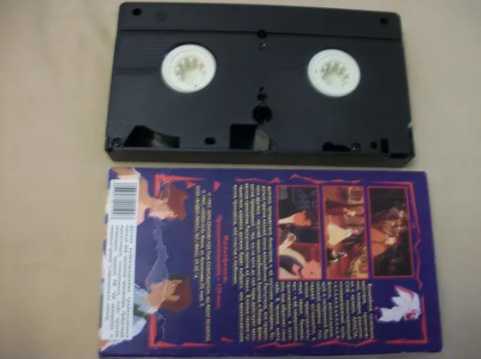 Видеокассета VHS . Мультфильм для детей Анастасия . Режиссер Дон Блат . XX FOX З аукціону