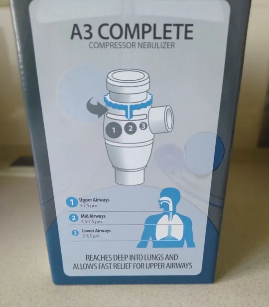 Небулайзер компресорний Де купити