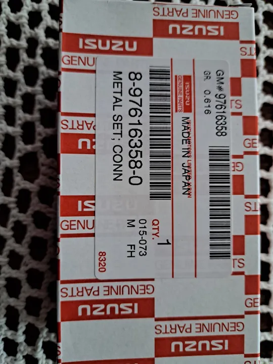 поршнева група З аукціону