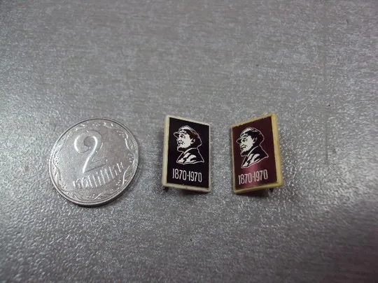 знак ленин 1870-1970 ситалл лот 2 шт №1579 Ціна