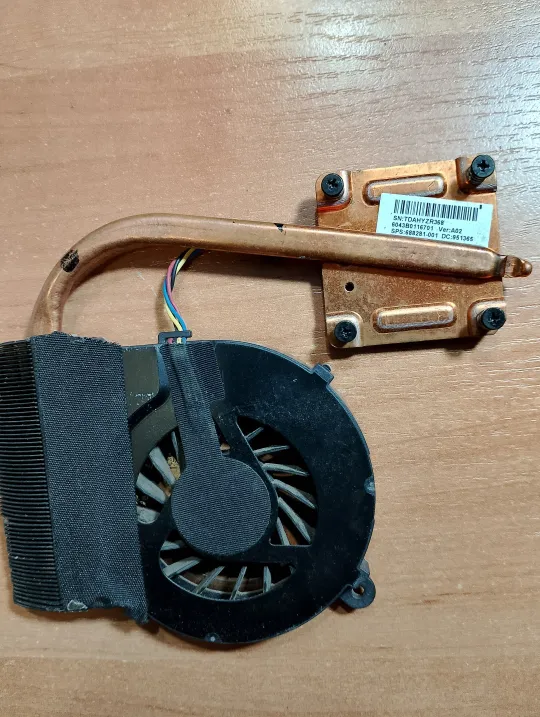 HP Compaq CQ58 система охлаждения в сборе Ціна