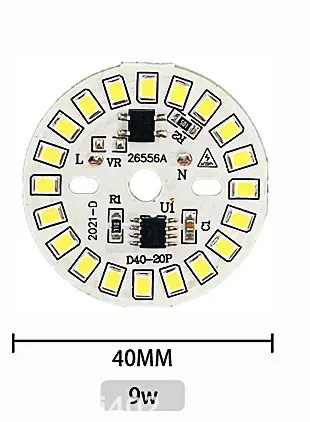 Купити Світлодіодна матриця з драйвером LED 220В 9Вт