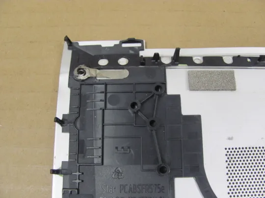 824-11 Кришка дно корито піддон корпуса 6070B1846001  для HP EliteBook 840 845 G7 оригінал Де купити