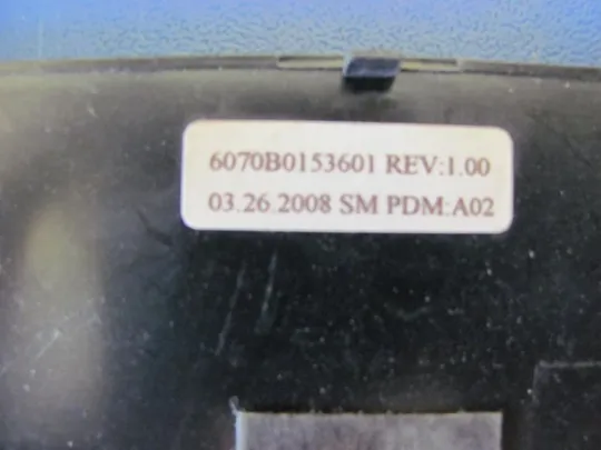 №74-5 Сервісна кришка для HP Compaq 6510B, 6515B, 6710B, 6715B 6070b0153601 оригинал Продаж