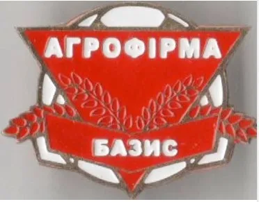 фото, Футбол. значок ФК Агрофирма Базис Кочубеевка,  Черкасская область,  Украина.