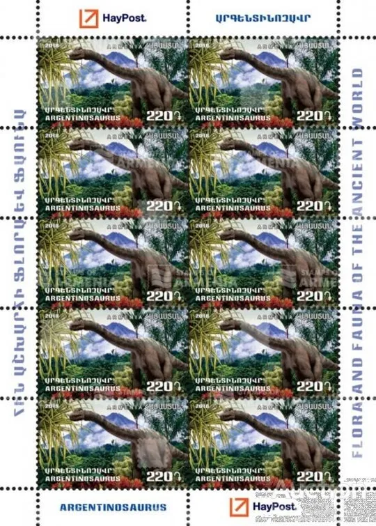Армения-Фауна Древнего Мира -Динозавры-2018. Чистые полные Два (2) Листа -10 марок.  MNH. З аукціону