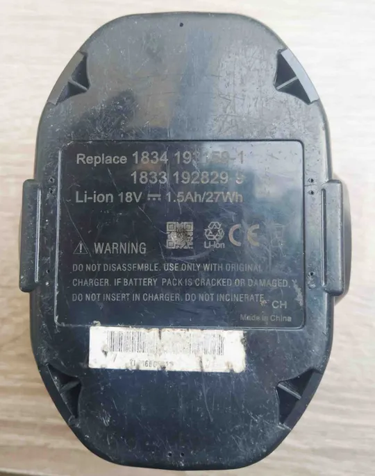 ТОВАР C ГЕРМАНИИ акумулятор MAKITA Li-ion нетестований Продаж