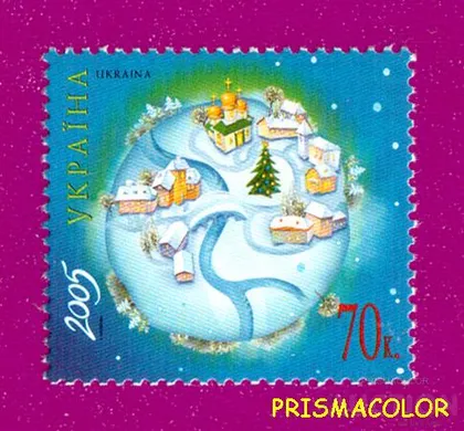 фото, ** УКРАИНА 2005 N694 марка Новый Год