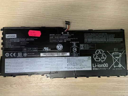 97 LENOVO L17C4P71 (ThinkPad X1 Yoga 3rd Gen)  Износ: 14% Ціна