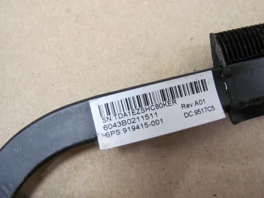 643-19 термотрубка охолодження 6043B0211501 919415-001 для HP ELITEBOOK X360 1030 G2  оригінал Де купити