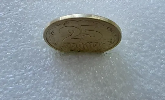 (2908) 25 копійок 1994 1БВм, нечаста -  1 монета в хорошому стані (25 копеек 1994 1БВм) З аукціону