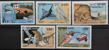 фото, Камбоджа Кампучия Космос Авиация Флот Фауна 1993