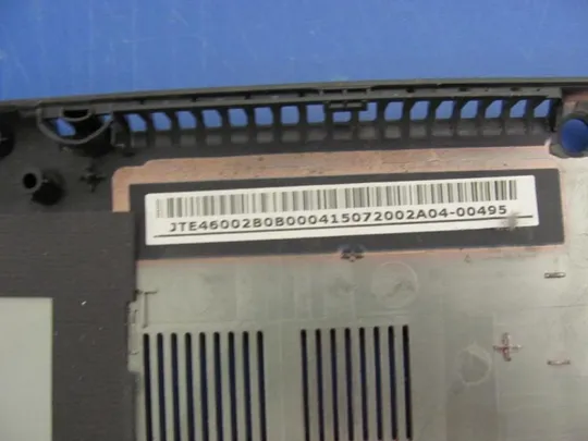 №204-14 Кришка дно піддон корпуса 46002B0B000 для V3-371 MS2392 оригінал З аукціону