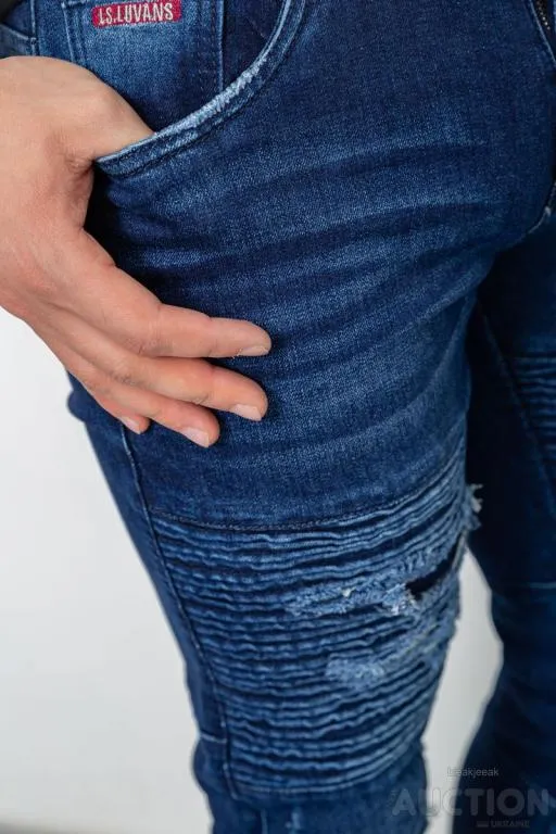 Джинсы мужские, цвет синий, 243R4173 Де купити