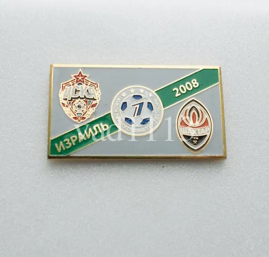 Футбол Кубок 1 канала  2008  Црвена Звезда Белград - Шахтер Донецк Ціна