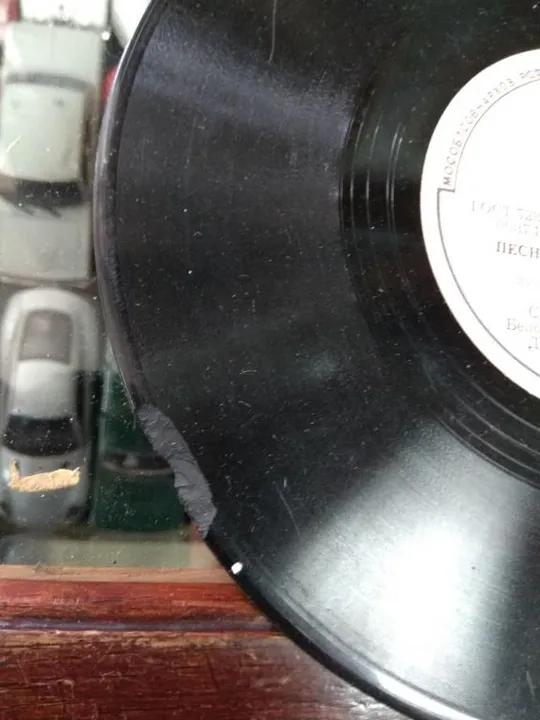 Купити пластинка чернобаев куплеты мефистофеля №91