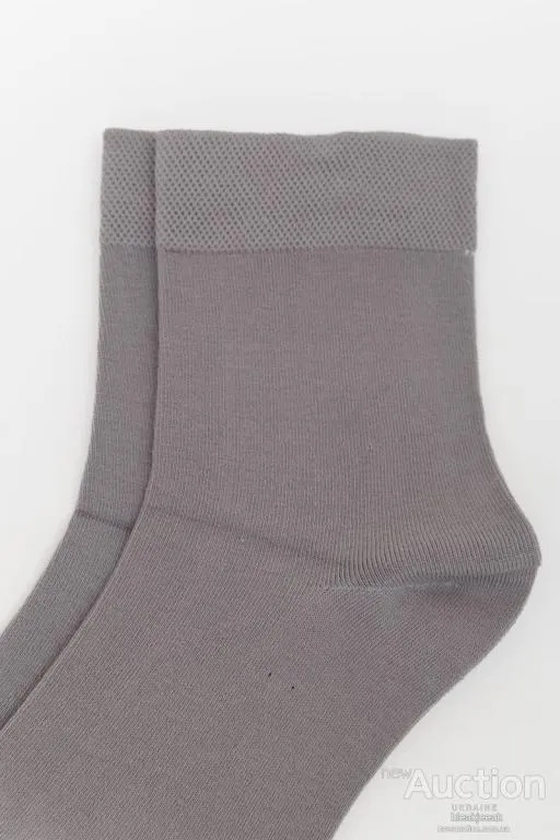 Носки мужские, цвет серый, 151R985 З аукціону