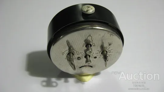 Часы будильник Витязь СССР 24 часа циферблат!!! З аукціону