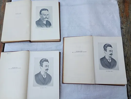 Антикварні книги Іван Франко (твори) 1951рік 1952рік і 1951рік З аукціону