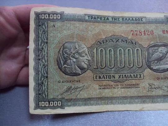 банкнота греция 100000 драхм 1944 №386 Продаж