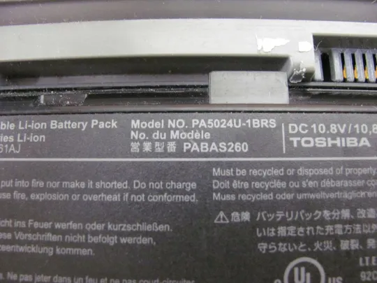 Оригинал АКБ, Акумуляторна батарея, живлення, battery PA5024U-1BRS  10.8V 48V для Toshiba Satellite C40 C45 C50 C55 C70 C75 C805 PRO C70 l850 c850 C805 C840 Інтернет-аукціон