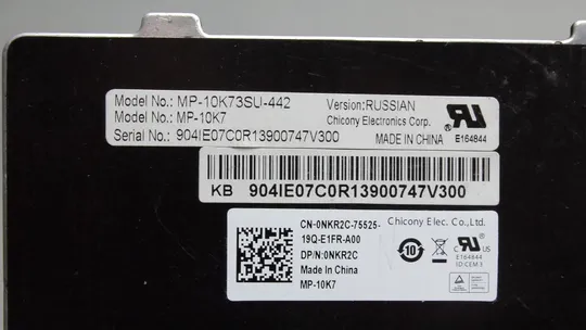 клавиатура для ноутбука Dell Inspiron N5110 M5110 M511R p/n: 0NKR2C З аукціону