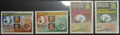 фото, Парагвай Космос Аполло-11 1970