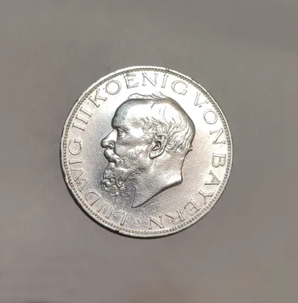 фото, 3 Марки БАВАРІЯ Людвіг III 1914 год. Серебро