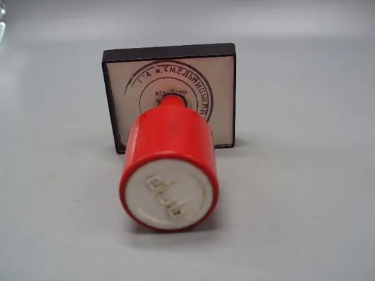 Печать прикладная печатка ручная Свідоцтво ТІА Хмельницкий Свидетельство ТИА 4,5х5,5х7 см №15187 Недорого