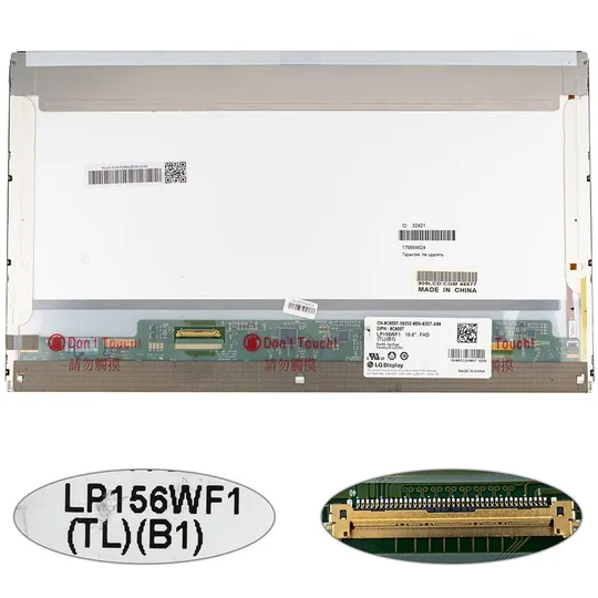 Купити Матриця 15.6 LP156WF1-TLB1 (1920*1080, 40pin, LED, NORMAL, матова, роз'єм ліворуч знизу) для ноутбука (renew)