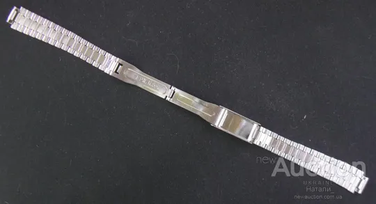Браслет к часам Электроника СССР нержавейка идеальное состояние Продаж