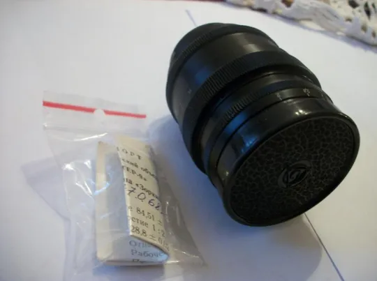 Объектив Юпитер-9, Черный М-39. Коллекционная ценность. Как Новый объектив, паспорт, крышки Недорого