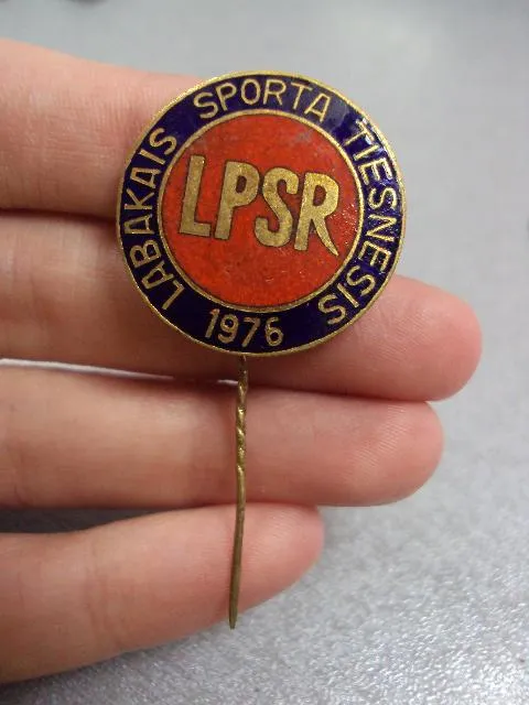 знак лучший спортивный судья латсср в 1976 году №10522 З аукціону